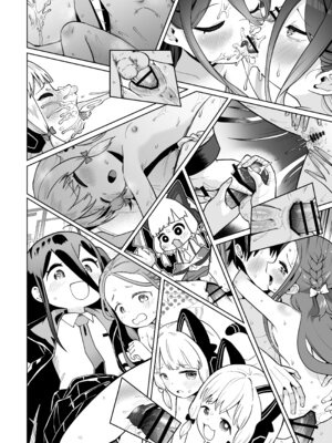 [お解りいただけただろうか (海山そぜ)] 電脳に眠る愛の鍵 (ブルーアーカイブ)｜沉眠于电脑的爱之匙 [欶澜汉化组] [DL版]_126_fpad