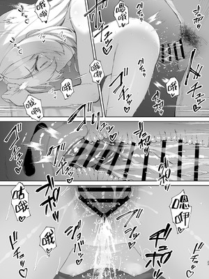 [リリックボックス+ (れーさー)] お兄ちゃんの半分は欲望でできています 第2話｜哥哥的一半是由欲望构成的！第2话 [白杨汉化组] [DL版]_22_mjju