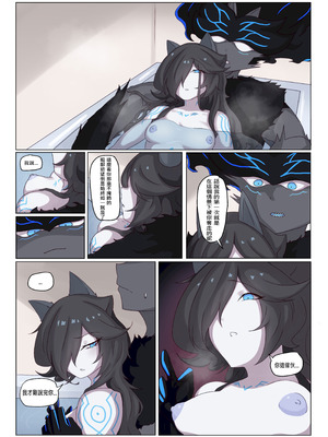 【貓咪大戰爭／猫咪大战争】你這傢伙2_16_dbwe