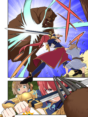 [かみか堂 (銀曜ハル)]スキル「快感→魔力変換」でハーレムを1_スキル快感１_021