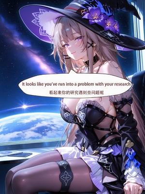 [ArlanMi] ruan mei-150p [AI Generated]_0008
