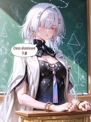 [ArlanMi] Aemeath  270p [AI Generated]_0004