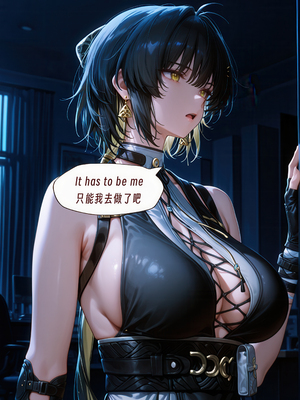 （ArlanMi）Female rover [AI Generated]_0009