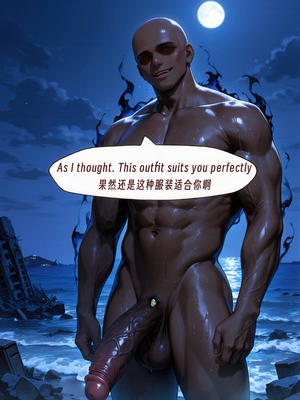 （ArlanMi）Female rover [AI Generated]_0050