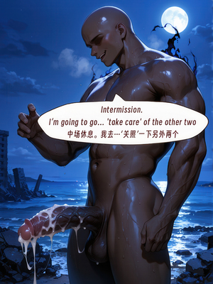 （ArlanMi）Female rover [AI Generated]_0234