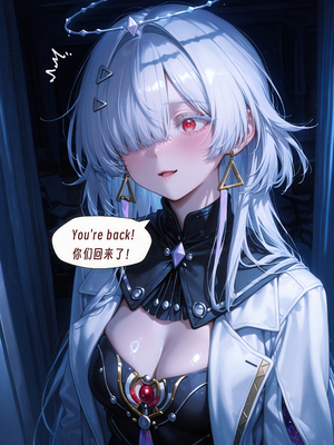 （ArlanMi）Female rover [AI Generated]_0252