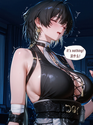 （ArlanMi）Female rover [AI Generated]_0256