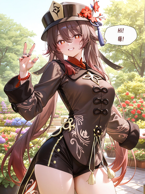 （ArlanMi）hu tao [AI Generated]_0004