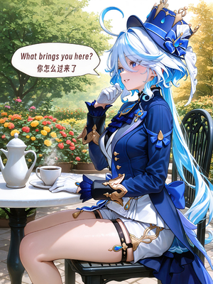 （ArlanMi）hu tao [AI Generated]_0005