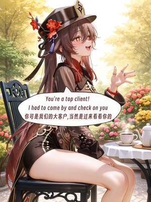 （ArlanMi）hu tao [AI Generated]_0006