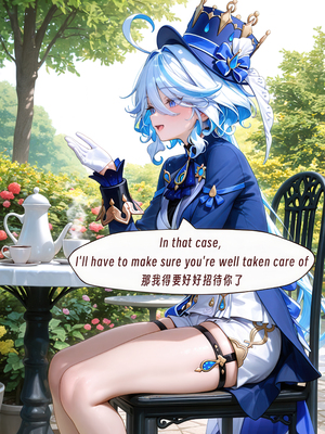 （ArlanMi）hu tao [AI Generated]_0007