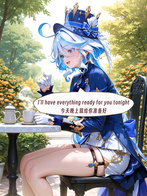 （ArlanMi）hu tao [AI Generated]_0009