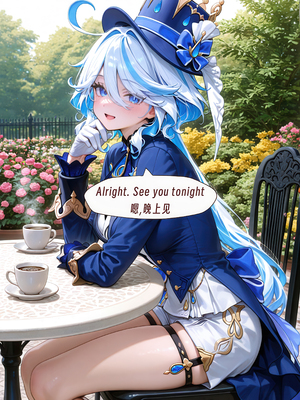 （ArlanMi）hu tao [AI Generated]_0013