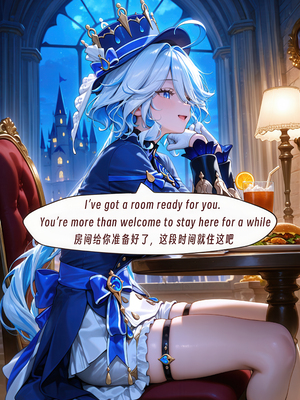 （ArlanMi）hu tao [AI Generated]_0059