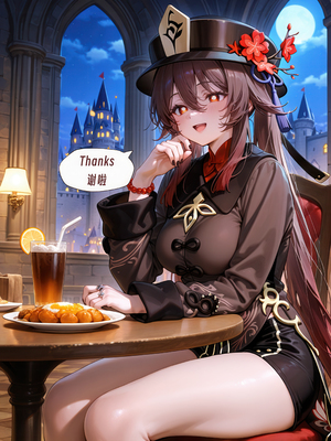 （ArlanMi）hu tao [AI Generated]_0060