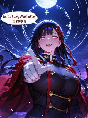 （ArlanMi）Yamashiro Ren [AI Generated]_0015