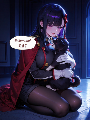 （ArlanMi）Yamashiro Ren [AI Generated]_0032