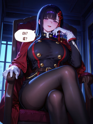 （ArlanMi）Yamashiro Ren [AI Generated]_0034