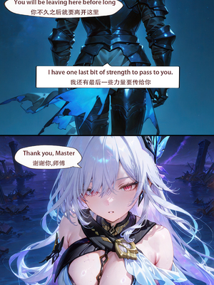 （ArlanMi）Skirk -150p[AI Generated]_0007