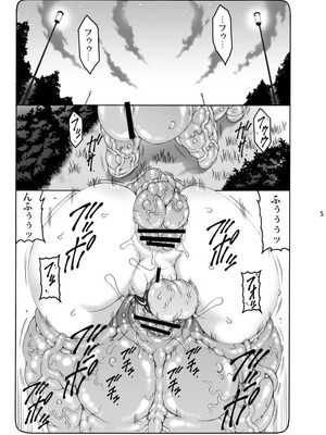 [暴れん坊天狗 (泉ゆうじろ～)] 蟲鳥総集編2 デジタル版 (Fate／Stay Night)_004_jmlk