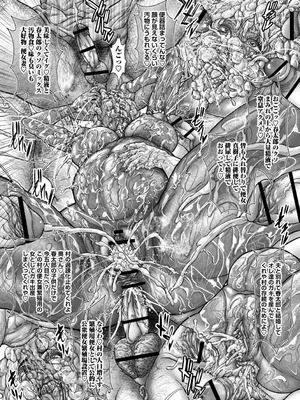 [沢田大介] 妊婦妻の便女性活_172_vbmv