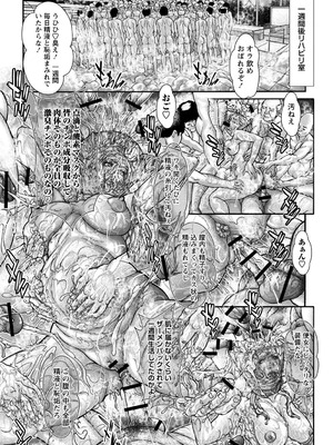 [沢田大介] 妊婦妻の便女性活_192_hgqp