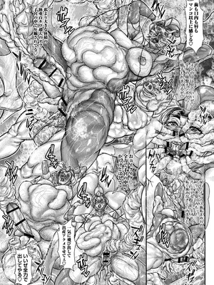 [沢田大介] 妊婦妻の便女性活_214_cjtd