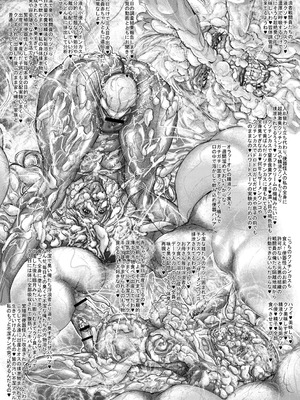 [沢田大介] 昼下がりの公衆便女達_219_tuvg