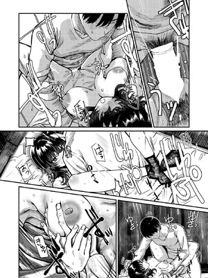 WEEKLY快楽天 2026 No.15_24_exdj