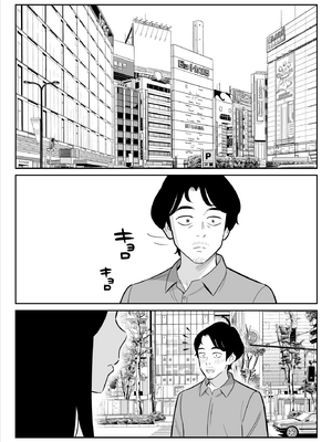 [無修正] [アルプス一万堂] 【朗報】激安風俗で大当たり引いた 最終章 [vail个人汉化] [LKM渣嵌]_009