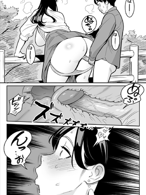 [無修正] [アルプス一万堂] 【朗報】激安風俗で大当たり引いた 最終章 [vail个人汉化] [LKM渣嵌]_025