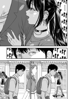 [砂漠] セキレイちゃんと僕 [中国翻訳] [無修正] [DL版]_i_169