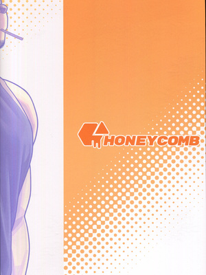 [ハニカム (wasp)] エッチはメンドーだから[自由獸漢化組]_51