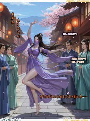 我在凡修当魔头09-紫灵的噩梦_002