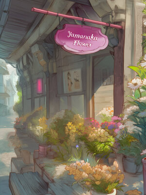 SwirlingHawk NAURTO PART1 - AI Generated [AI Generated]_1272_naruino_53