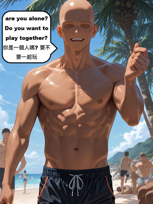 [gragas743] raiden mei-4 [AI Generated]_0021