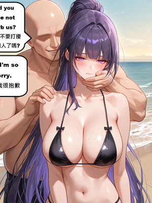 [gragas743] raiden mei-4 [AI Generated]_0028