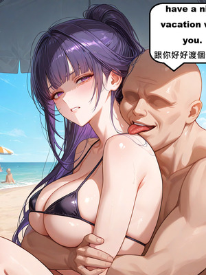 [gragas743] raiden mei-4 [AI Generated]_0042