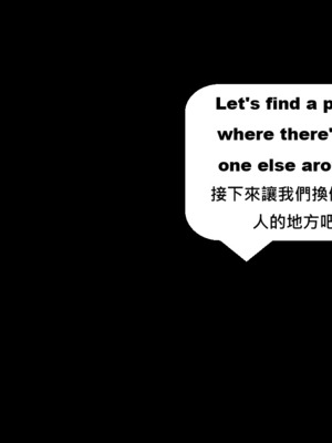 [gragas743] raiden mei-4 [AI Generated]_0107