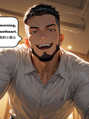 [gragas743]bronya-2[AI Generated]_0002