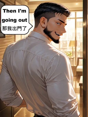 [gragas743]bronya-2[AI Generated]_0035