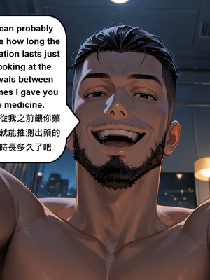 [gragas743]bronya-2[AI Generated]_0377