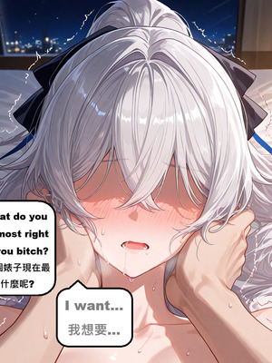 [gragas743]bronya-2[AI Generated]_0494