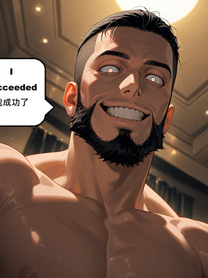 [gragas743]bronya-2[AI Generated]_0504