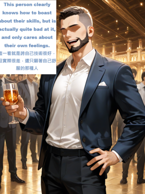 [gragas743] stlouis&nbsp;&nbsp;[AI Generated]_0027