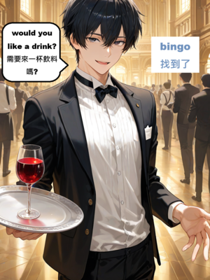 [gragas743] stlouis&nbsp;&nbsp;[AI Generated]_0036