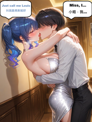 [gragas743] stlouis&nbsp;&nbsp;[AI Generated]_0068