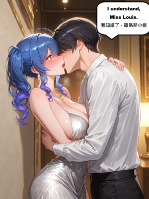 [gragas743] stlouis&nbsp;&nbsp;[AI Generated]_0084