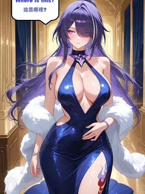 [gragas743] Acheron&nbsp;&nbsp;[AI Generated]_0018