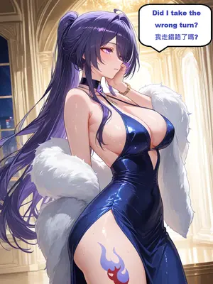 [gragas743] Acheron&nbsp;&nbsp;[AI Generated]_0021